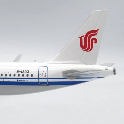 APOLLO 1/200 中国国际航空 A321 B-1833 合金仿真成品飞机模型