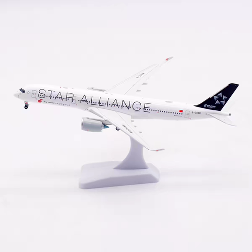 AV 1:400 飞机模型 合金 国际航空 A350-900 B-308M 起落架可拆
