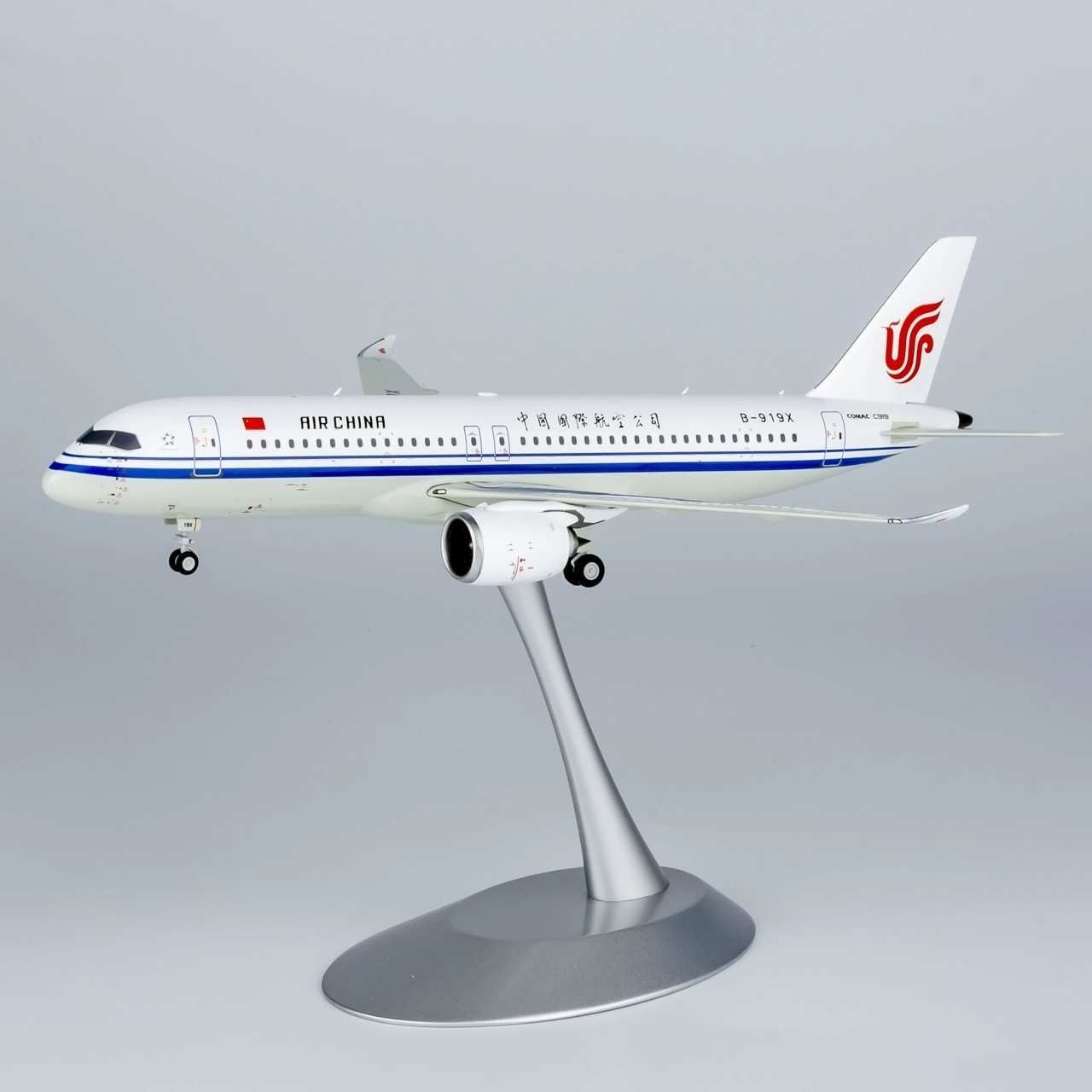 特价:NG 99006 中国国际航空 C919 B-919X 1:200 合金飞机模型