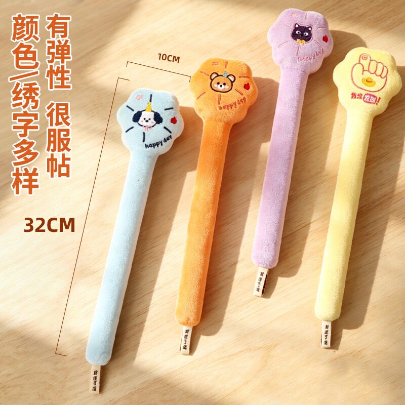 猫爪经络拍可爱弹力全身按摩棒