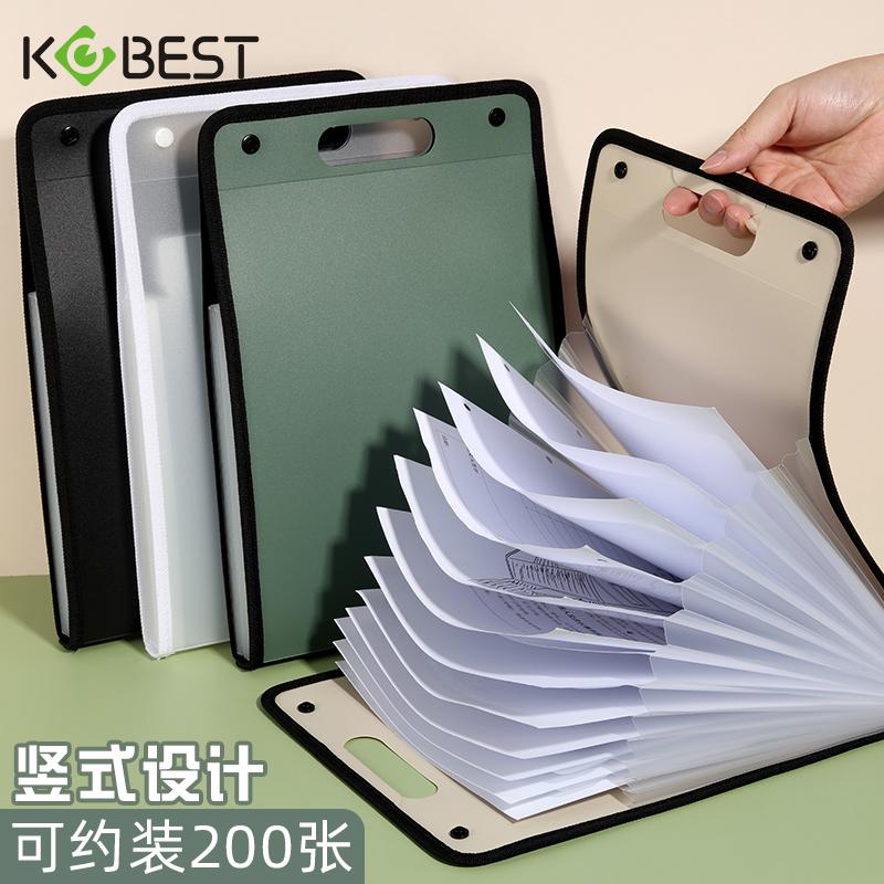 竖式手提风琴包学生试卷夹