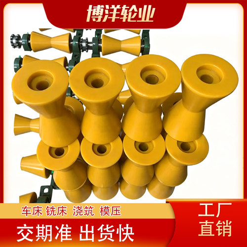 定制聚氨酯耐温V型无动力托辊