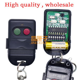 330频 拨码拷贝遥控器马来西亚款进口SMC5326 IC拨码遥控器433M