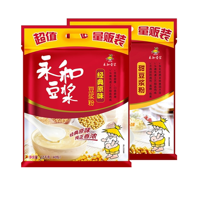 永和豆浆经典原味豆浆粉1200g