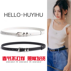 皮带女士真皮装饰针扣设计感小众牛仔裤百搭2025新款韩版裤腰带细