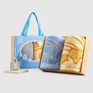 414萃众纯棉守白联名款抗菌毛巾礼盒海派非遗全棉双面提花2条装