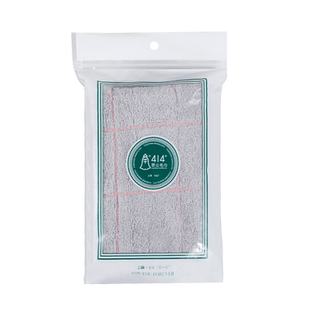 萃众414 素色缎边格子毛巾 毛圈蓬松全棉柔软亲肤热敷吸水 D1135