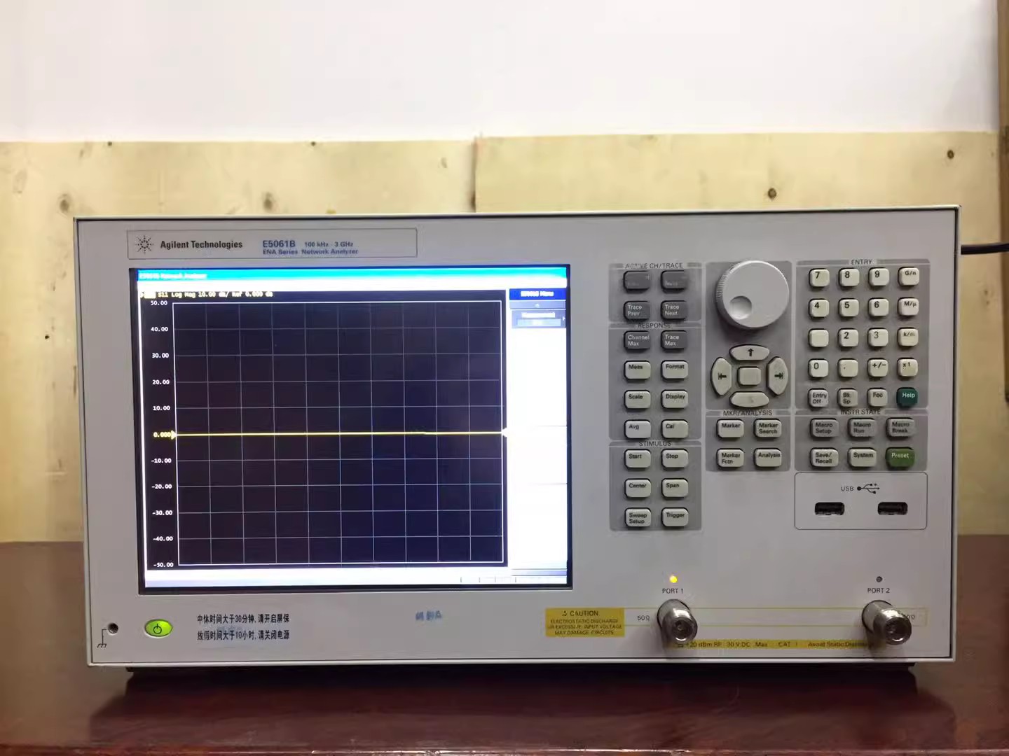 安捷伦E5061B网络分析