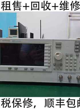 出售/回收/维修安捷伦E8257D E5263A E4402A E5279A频谱分析仪
