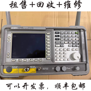 安捷伦E4407B/E4405B/E4404B/E4408B/E4402B频谱分析仪回收维修