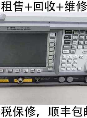 出售/回收 安捷伦AgilentE4902A E5183A E5187A E5186A频谱分析仪