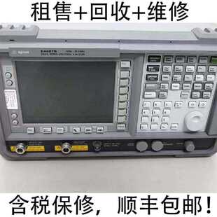 出售/回收 安捷伦AgilentE4902A E5183A E5187A E5186A频谱分析仪