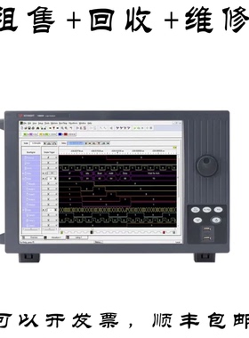 KEYSIGHT是德科技N5231B/N5235B/N5234B/N5232B网络 回收维修