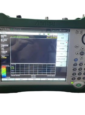 Anritsu安立手持频谱分析仪MS2721A MS2721B MS2724B MS2723B