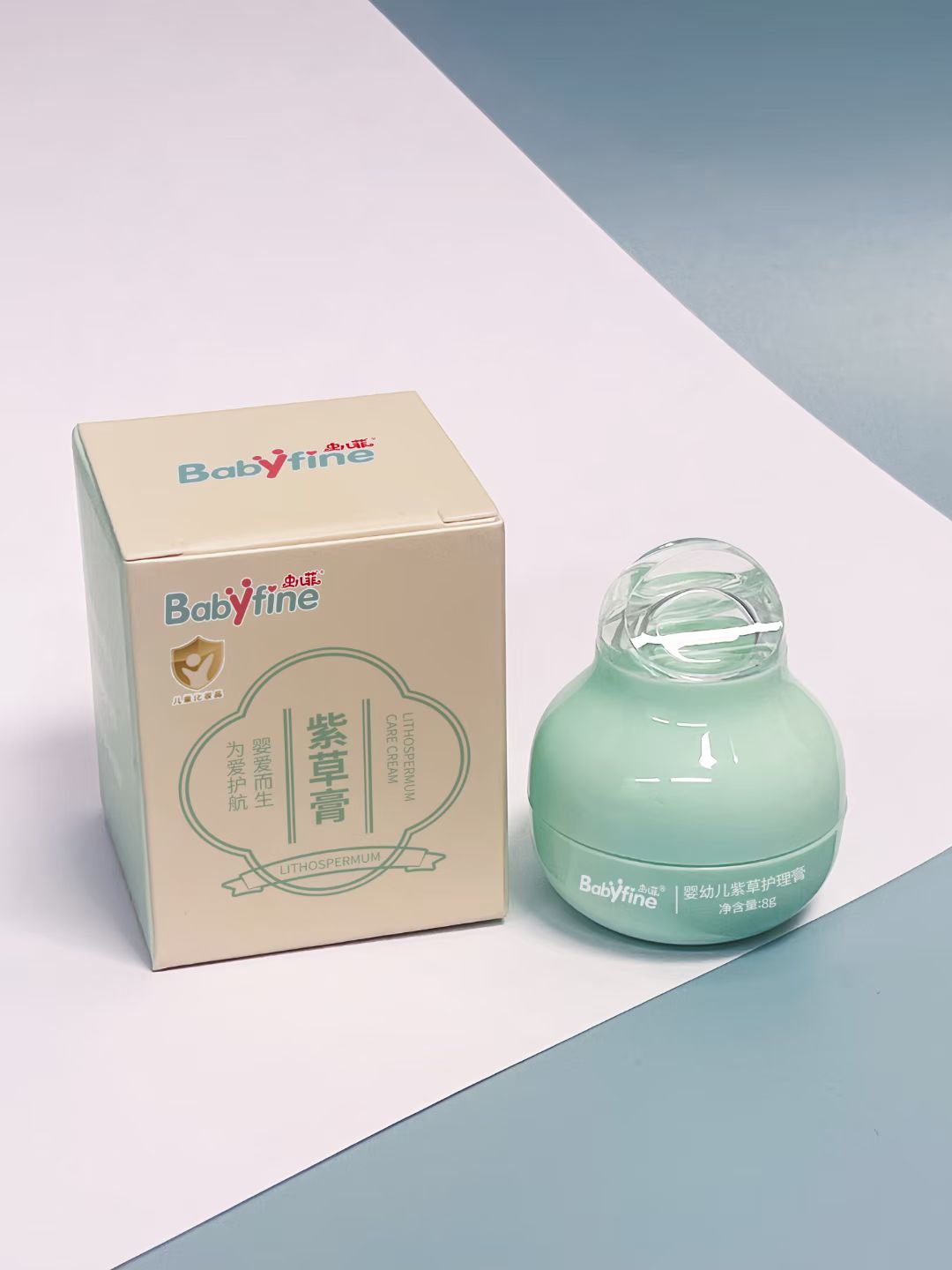 虫儿菲贝比菲婴儿紫草驱蚊止痒膏