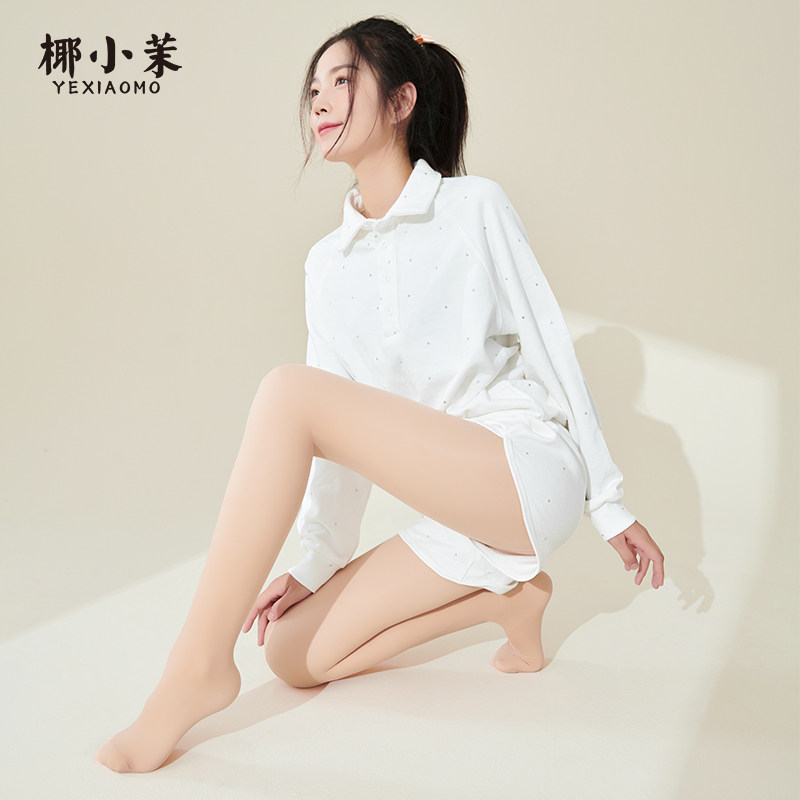 椰小茉光腿裸感神器女春秋冬季自然骨骼感加绒假透肉色打底裤袜怎么样,好用不?