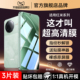 适用红米k80钢化膜redmik90promax手机膜k70小米k60pro全屏覆盖k50系列k40超声波指纹解锁冠军版 专用保护贴膜