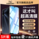 vovoy30全屏viviy原装 适用vivoy30 钢化膜vivoy30g手机膜y30vivo标准版 vivov防蓝光vⅰvoy屏保viv0丫贴膜vov