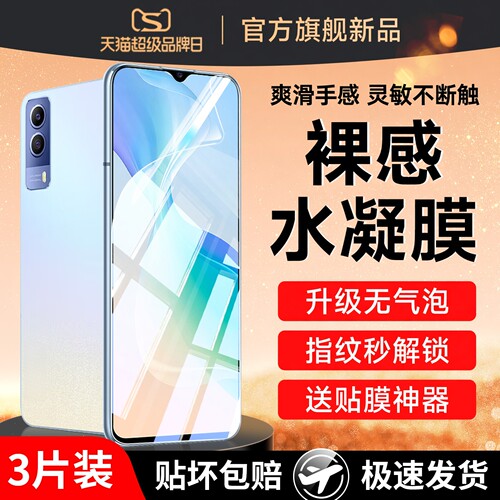 1:1真机开模 尺寸精准 闪电发货