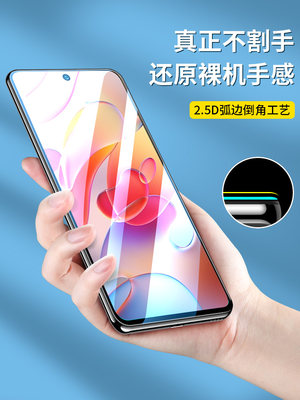 适用红米note10钢化膜note10pro5g手机膜nont105g全屏noto十nite原装redminote保护red米ro小米n10por贴膜壳