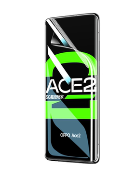 云曼丰适用oppoace2钢化水凝膜ace2手机膜oppo全屏覆盖oppoaec2软膜opace高清无白边opopace屏幕保护防摔贴膜