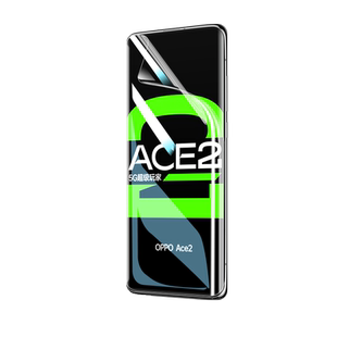 适用oppoace2钢化水凝膜ace2手机膜oppo全屏覆盖oppoaec2软膜opace高清无白边opopace抗蓝光屏幕保护防摔贴膜