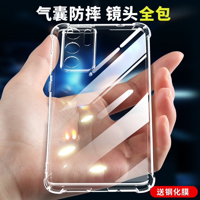 适用于华为p40手机壳p40pro+保护套新款女款系列高端硅胶ANA-AN00透明全包女士专用防摔高级感小众男式外壳