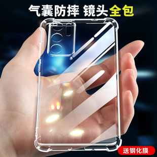 适用于华为p40手机壳p40pro+保护套新款女款系列高端硅胶ANA-AN00透明全包女士专用防摔高级感小众男式外壳