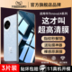 适用华为nova14 75g 8水凝7全屏6保护5i华note5z曲屏65g新款 12钢化膜nove11 13手机膜10se全屏novo9pro5g版