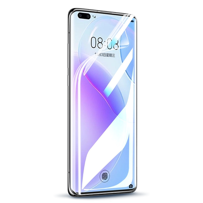 (爆款推荐）全覆盖水凝钢化膜