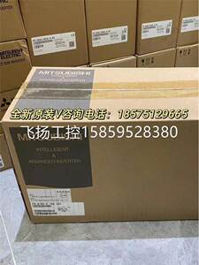 议价全新原装FR-A740-30K-CHT三菱变频器库存，质保一年，现货现