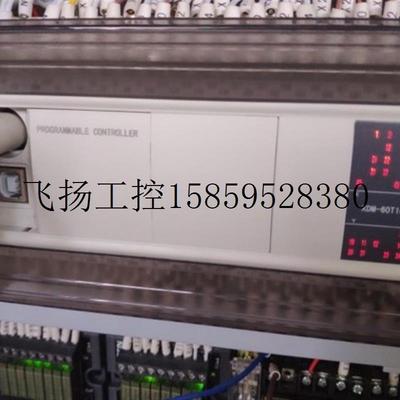 议价纺织厂用XINJE控制器配件 XDM-60T10-E不通电 PLC无现货议价