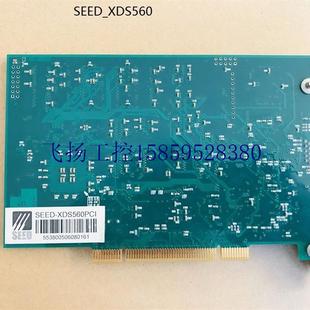 议价 XDS560PCI PCI接口DSP仿真卡现货议价