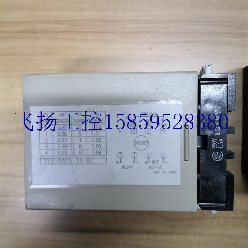 议价RKC变送器TRY-10 TRY-10PD-16-DC/TRY-10T D-V1Y-DC*现货议价