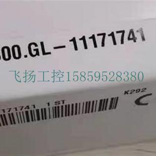议价O300.GL 11171741 激光感测器现货议价