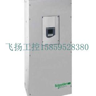 议价软启110KW 110KW全新货销现货议价 ATS48C21Q软启动器