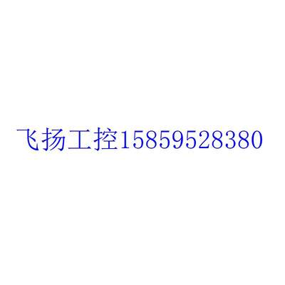 议价L60AD4-CM   L系列   现货议价