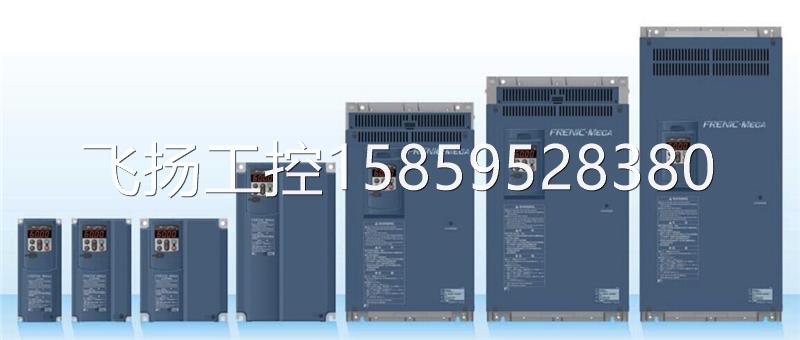 议价富士变频器|FRN45G1S-4C 45KW高性能矢量型富士变频器现货议