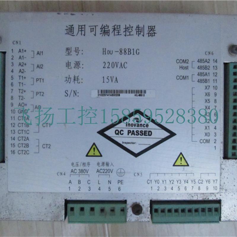 议价lnovance空压机 H0U HOU-88B1G变频通用可编程控制器议价