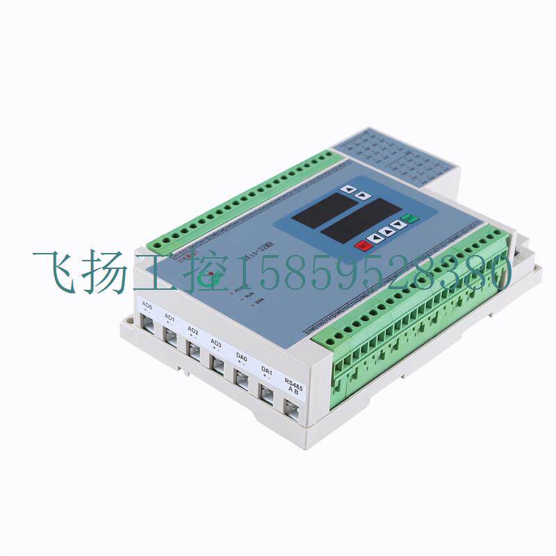议价国产控制器文本显示器 FX20MR/32MR4AD2TK自带数码管现货议价怎么样,好用不?