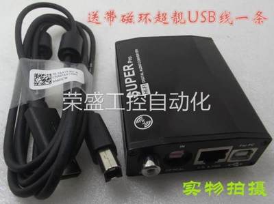 议价 DAC707发烧迷你PCM数字音频解码器USB解码器HIFI光