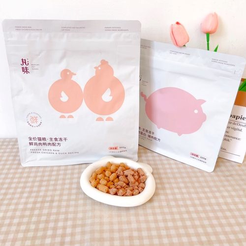 丸味全价猫粮猫零食生骨肉主食冻干猫粮鸡肉鸭肉鸵鸟配方 500g