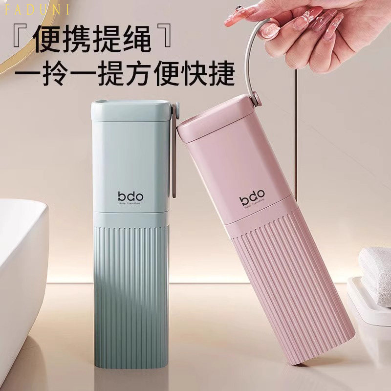旅行洗漱套装家用牙刷牙膏牙杯情侣套装旅游可携式牙具收纳漱口杯