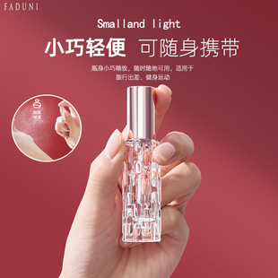 香水分装瓶高端便携式10ml小样25按压式玻璃高级空瓶喷雾神器瓶子