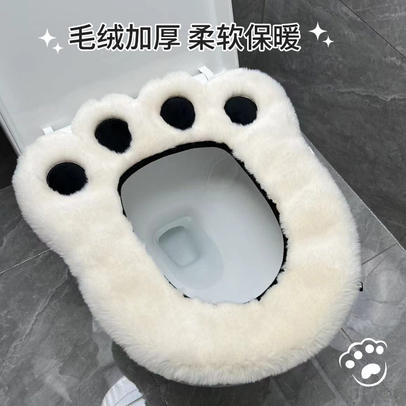 可爱熊掌卡通马桶坐垫四季通用坐便贴坐便器垫子家用黏贴式马桶垫