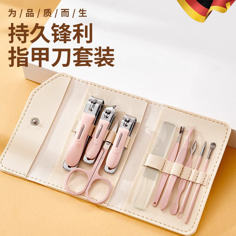 【品牌正品】德国指甲刀套装家用高档指甲剪原装进口指甲钳挖耳勺