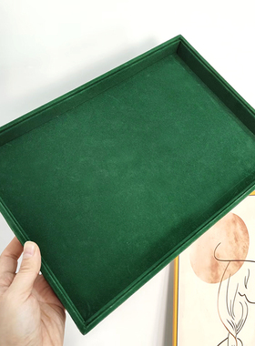 加大号墨绿色绒布首饰空盘手表项链手链展示拍照摆摊展示盘抽屉内