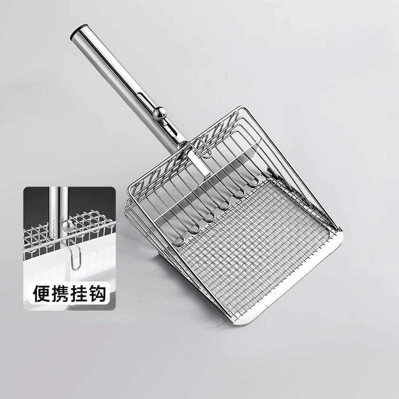 推拉式金属猫砂铲细孔设计二合一