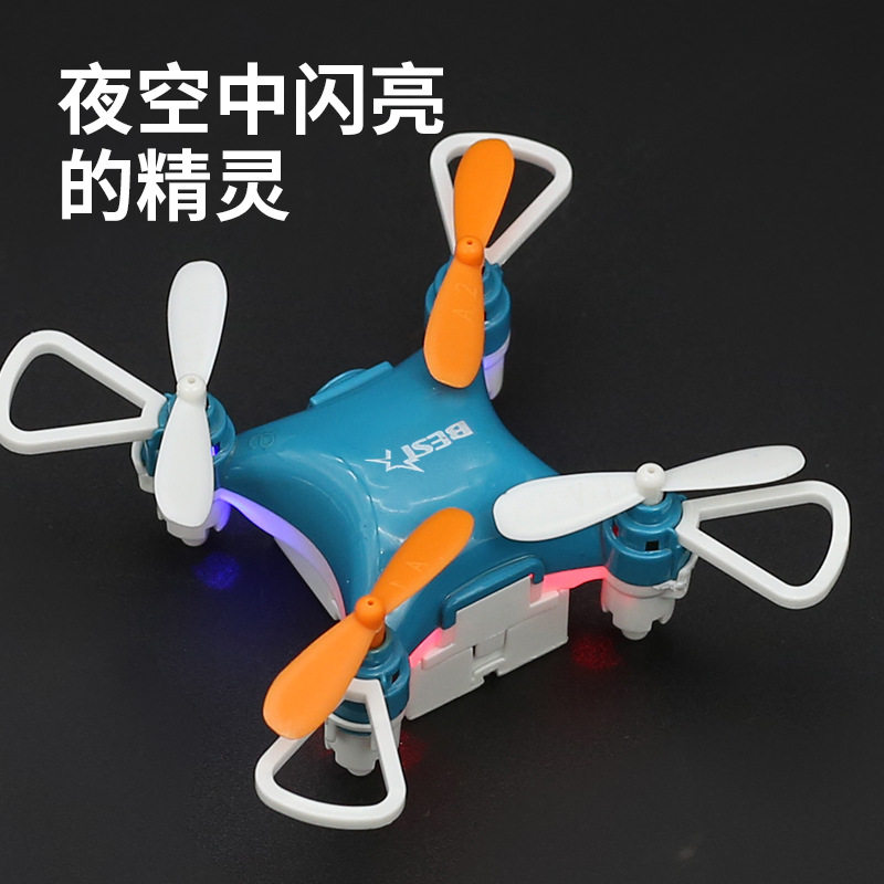 迷你掌上飞机遥控玩具耐摔小型入门桌面无人机飞机迷你儿童玩具