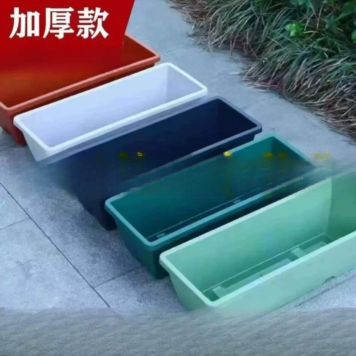 种菜专用泡沫阳台长方形塑料家庭